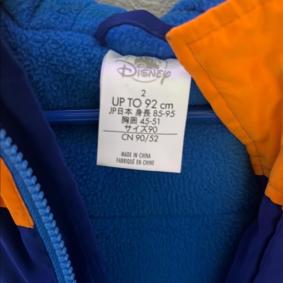 Disney Kids Jacket - Orange and Blue - Picture 2 of 3